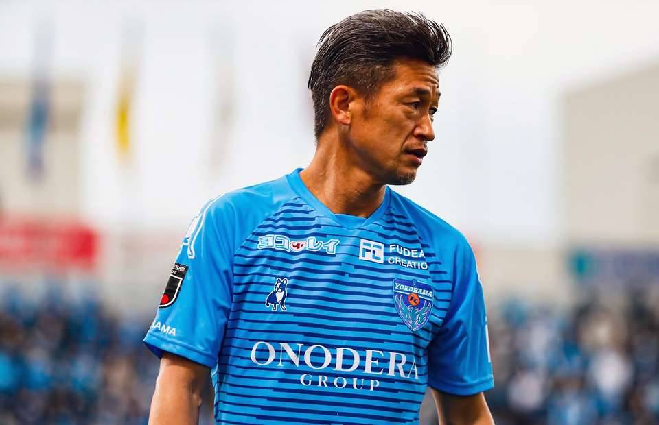 Kazuyoshi Miura, the world's oldest footballer