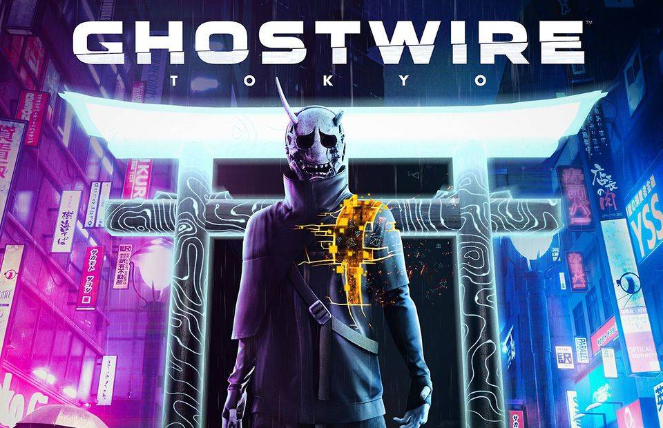 Ghostwire Tokyo is expected to be released before the end of 2021.