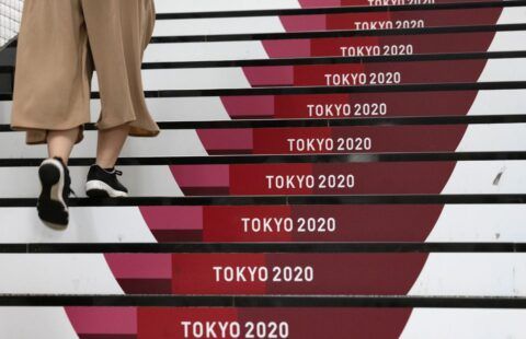 Tokyo 2020 Olympics stairs at the stadium