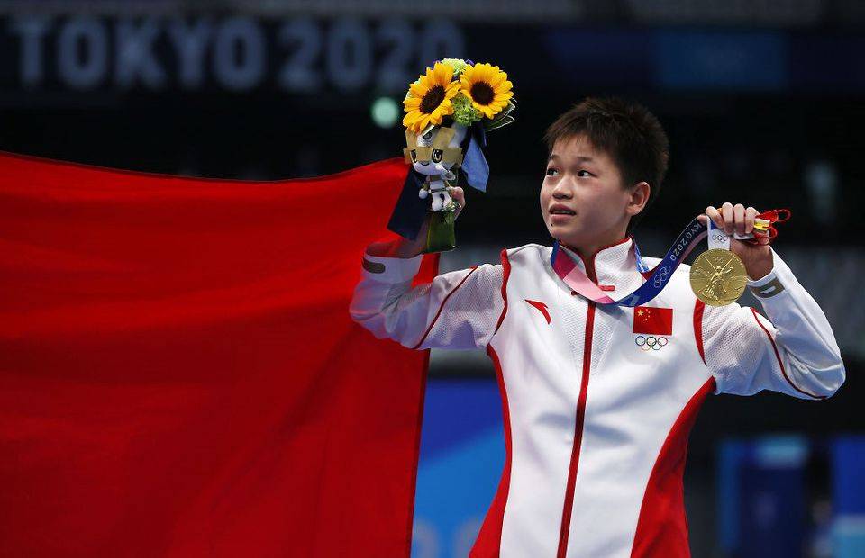 Quan Hongchan after winning diving gold at Tokyo 2020