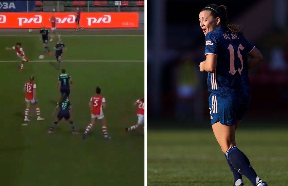 Arsenal's Katie McCabe had an incredible reaction to Mana Iwabuchi's goal during the team's victory against PSV