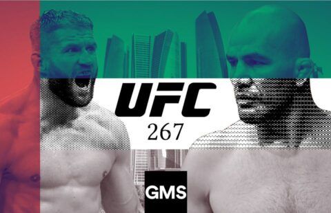 UFC 267 is set to take place from Abu Dhabi