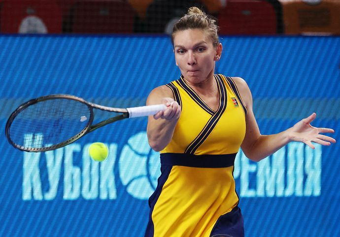 Simona Halep will be competing at the Upper Austria Ladies Linz