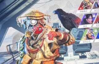 New Leaked Apex Legends Mobile Photo Surfaces on Social Media