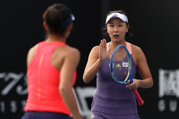Peng Shuai has won two Grand Slam doubles titles