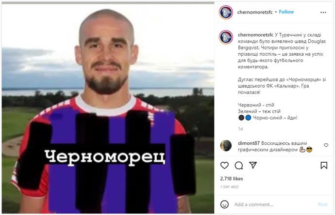 Chernomorets FC's Instagram post confirming new signing.