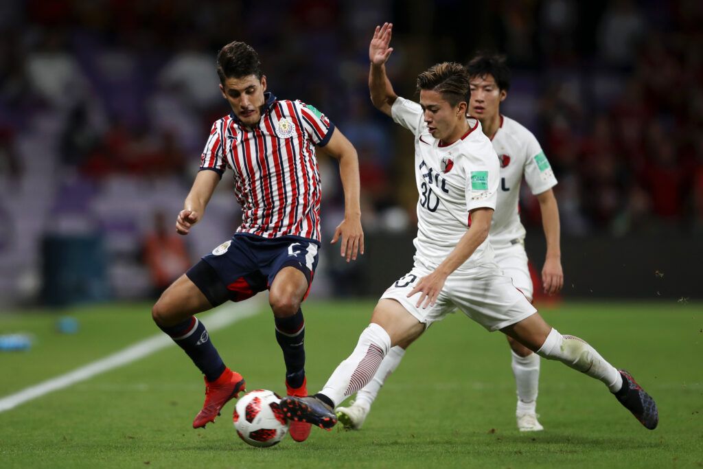 Chivas used a special kit at the Club World Cup