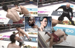 Floyd Mayweather next fight: Mikuru Asakura's brutal knockout remembered