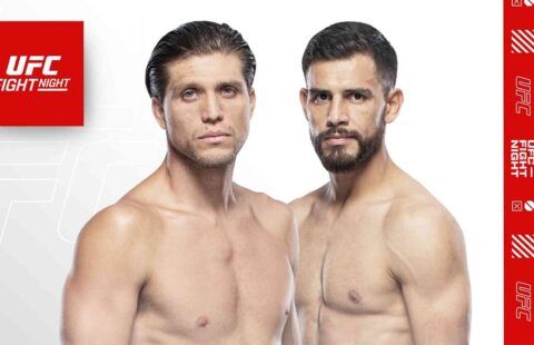 UFC Fight Night Ortega vs Rodriguez