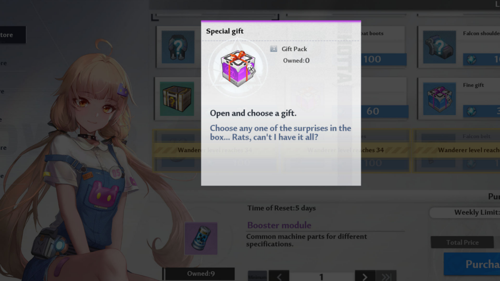 Gift screen in Tower of Fantasy
