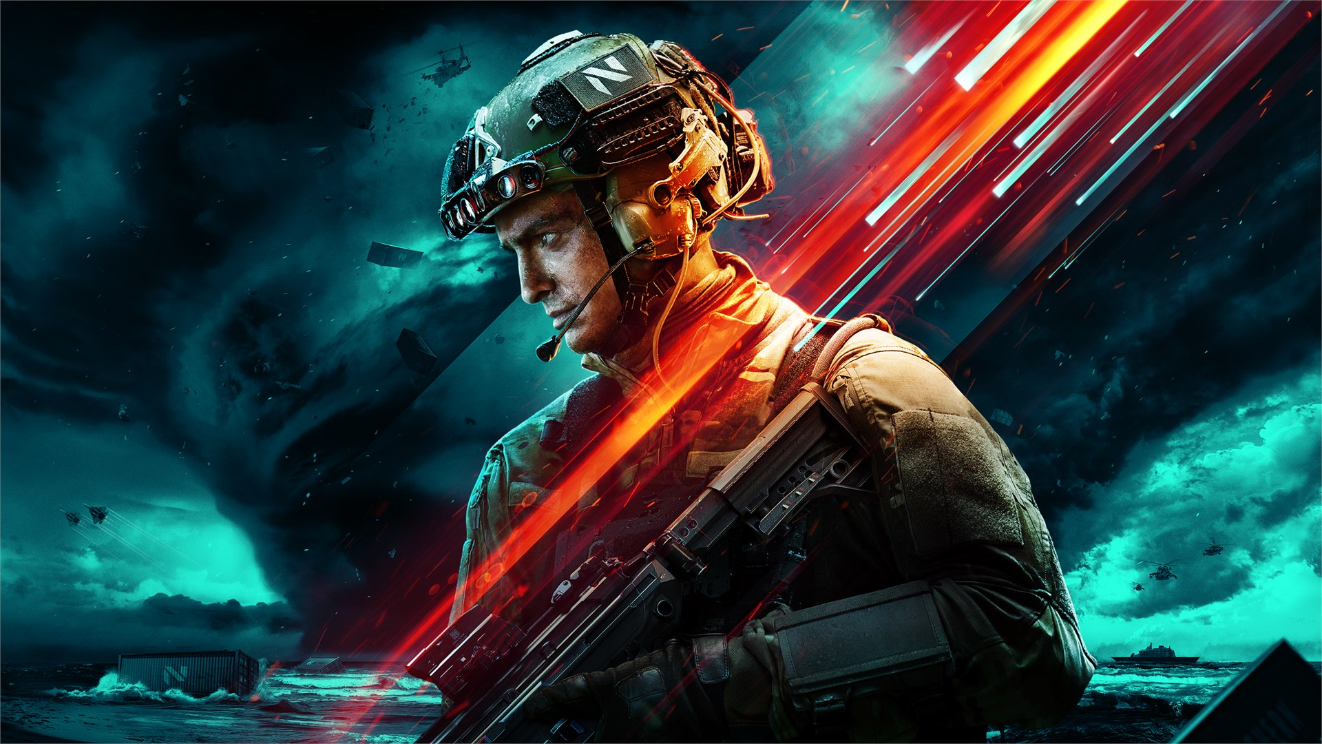 Battlefield 2042 cover art