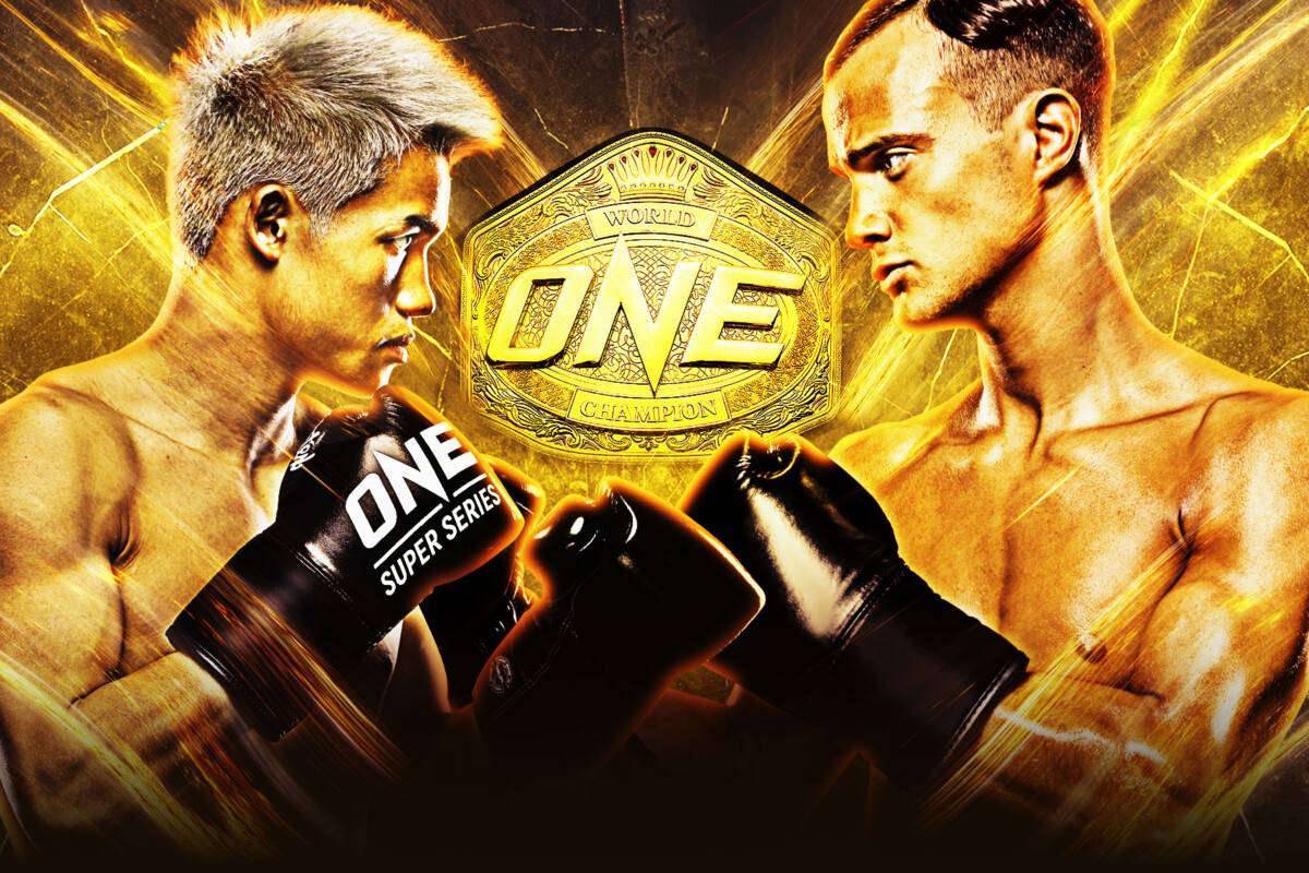 Official ONE Championship 162 Poster